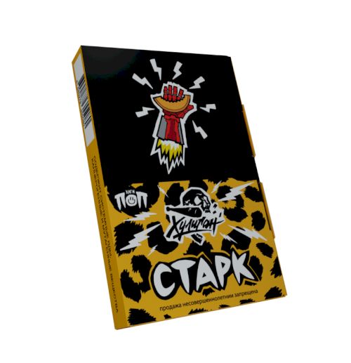 Хулиган 25гр ПОП Старк (Барбарисовая дыня)