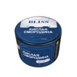 BLISS 40гр Кислая смородина