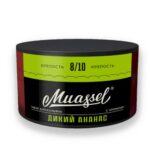 Muassel 8/10 200гр Wild Pineapple (Дикий ананас)