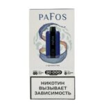 PAFOS 20000 затяжек (Кофеин / Caffeine)