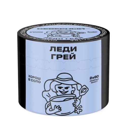 Северный 40 (Леди Грей)