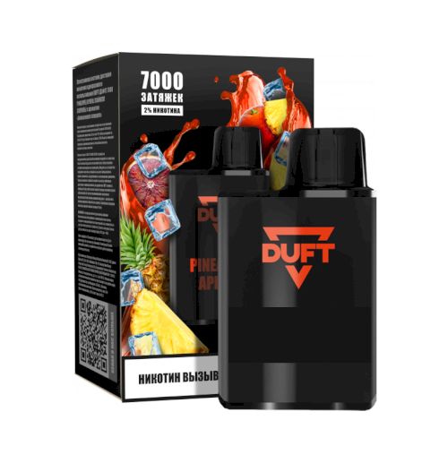Duft 7000 Citrus Lemonade