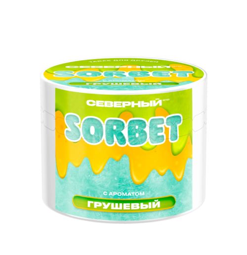 Северный 40 (Грушевый сорбет)
