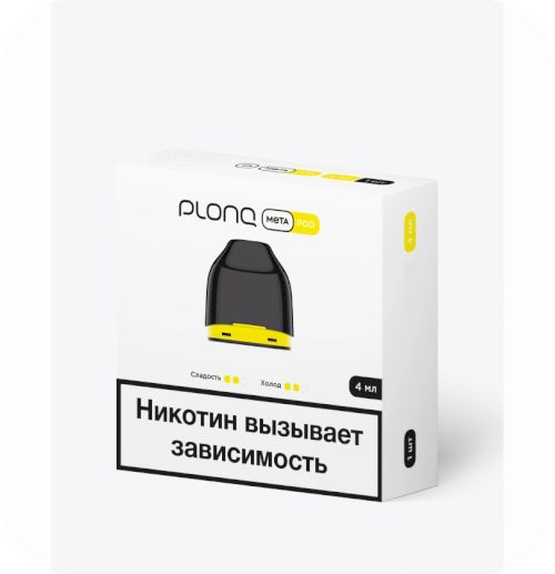 Заправляемый картридж Plonq Meta 3мл, 0.4 Ом
