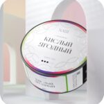 НАШ 40гр (Кислый ягодный)