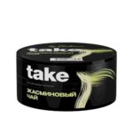Take 25гр (Жасминовый чай)
