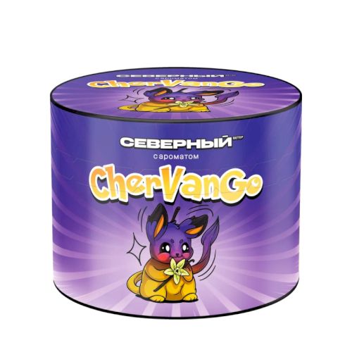 Северный 40 CherVanGo (Черника, манго, ваниль)