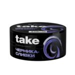 Take 25гр (Черника-сливки)