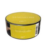 НАШ CIGAR 30гр — МАРАКУЙЯ