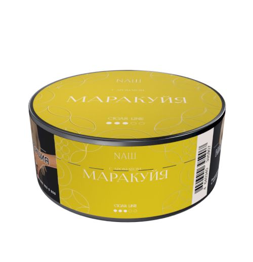 НАШ CIGAR 30гр - МАРАКУЙЯ