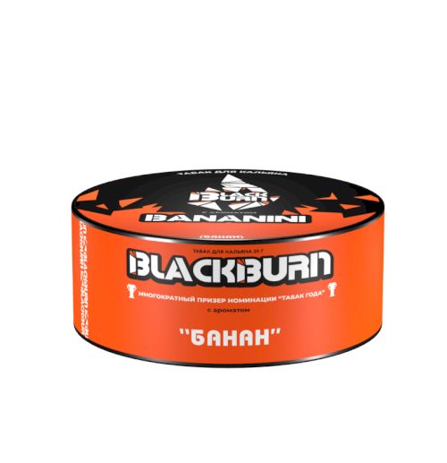 BlackBurn 25 Bananini (Банан)