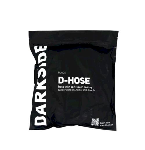 Шланг Darkside D-HOSE черный