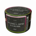 НАШ BLACK 40гр (Малина личи базилик)