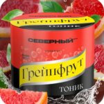Северный 40 (Грейпфрут тоник)