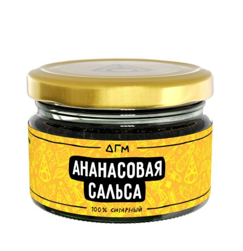 Dogma 80гр (Ананасовая Сальса)