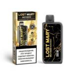 Lost Mary 10000 Black Gold (Байя бласт/фруктово-лаймовый напиток)
