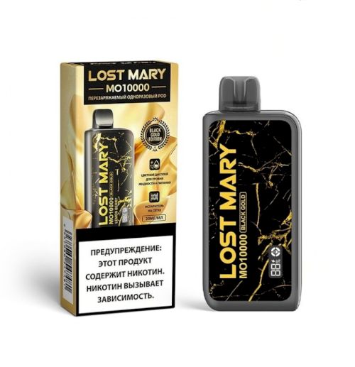 Lost Mary 10000 Black Gold (Байя бласт/фруктово-лаймовый напиток)