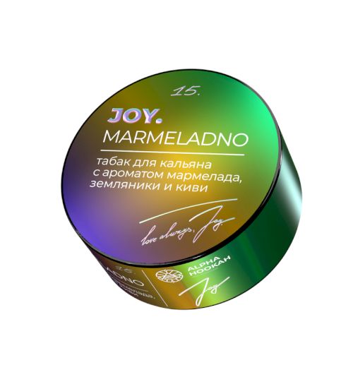 Joy 25 гр Marmeladno (Мармелад, киви, дикие ягоды)