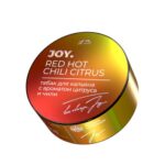 Joy 25 гр Red Hot Chili Citrus (Цитрус, чили)
