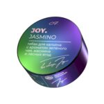 Joy 25 гр Jasmino (Зеленый чай, жасмин, дикие ягоды)