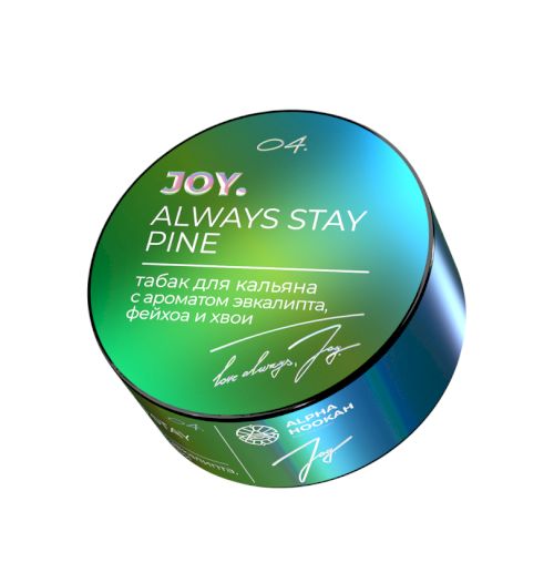 Joy 25 гр Always Stay Pine (Сосна, фейхоа, эвкалипт)