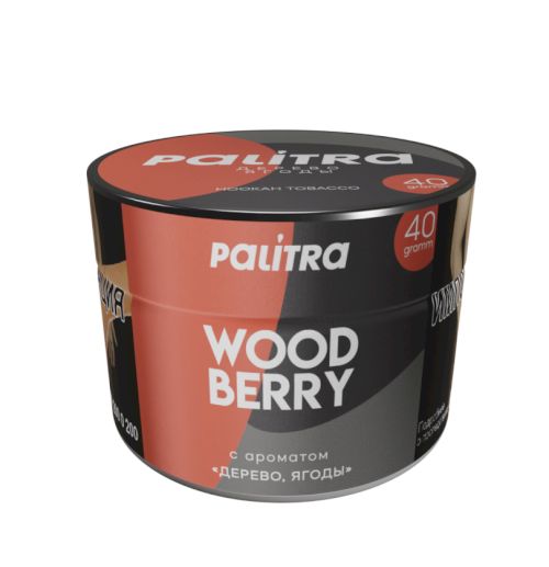 Palitra 40гр Wood Berry (Дерево ягоды)