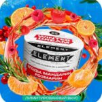 Element Воздух 25гр Winter Dream (Ягоды, мандарин, розмарин)