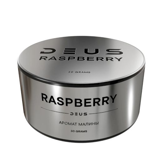 Deus 30 Raspberry (Малина)