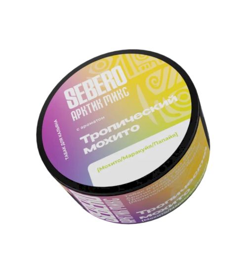 Sebero Arctic Mix 25 гр Тропический мохито (Мохито,маркуйя,папайя)