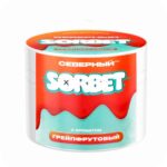 Северный 40 (Грейпфрутовый сорбет)