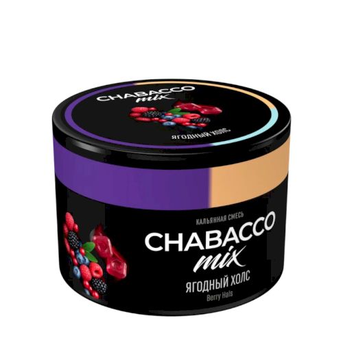 Chabacco 40 Ягодный Холс