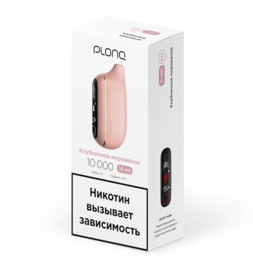 PLONQ MAX PRO 10000 Клубничное мороженое