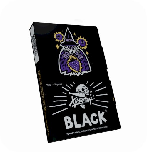 Хулиган 25 гр. Black (Черные ягоды)