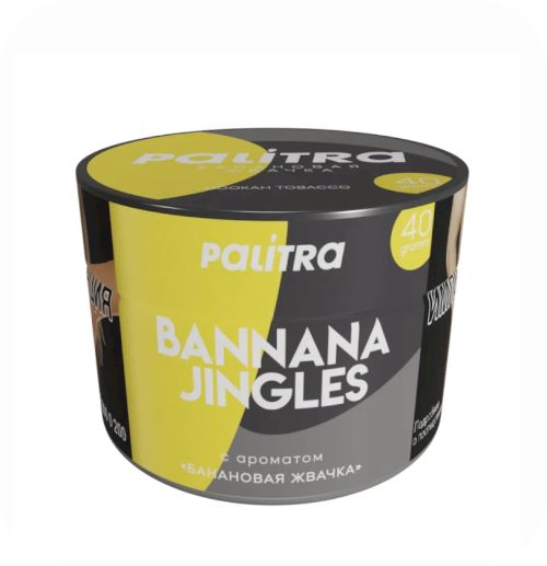 Palitra 40гр Bannana Jingles (Банановая жвачка)