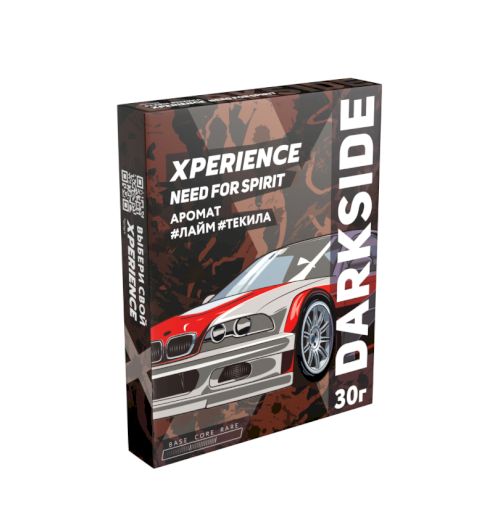 DS Xperience 6 30 NEED FOR SPIRIT (Маргарита)
