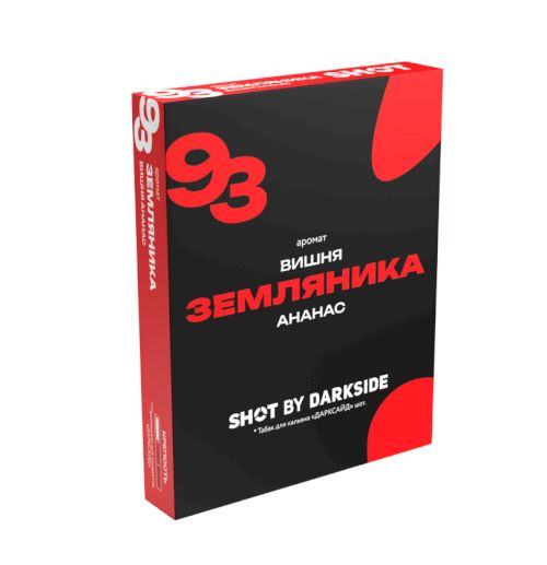 DS Shot 25гр 93 (Земляника, Вишня, Ананас)