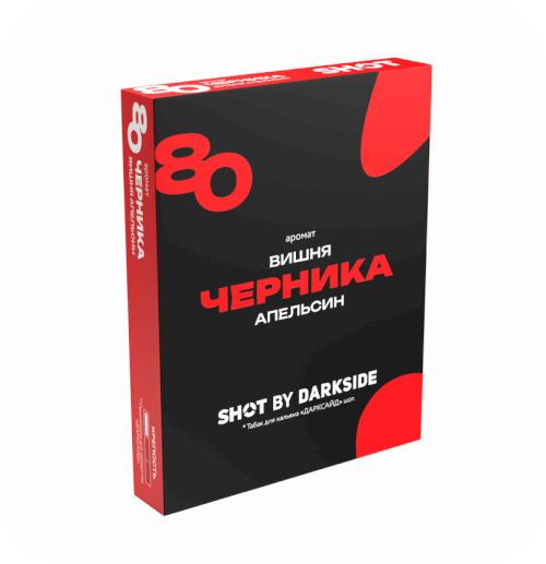 DS Shot 25гр 80 (Черника, Вишня, Апельсин)