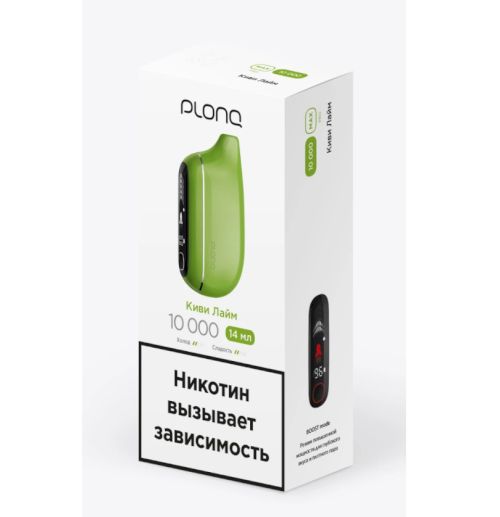 PLONQ MAX PRO 10000 Киви лайм