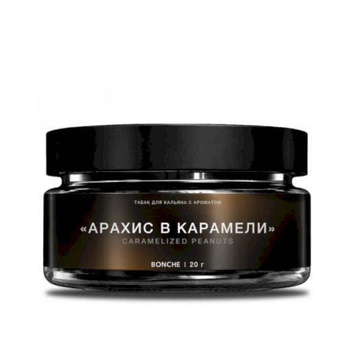 Bonche 20 гр. Арахис в карамели
