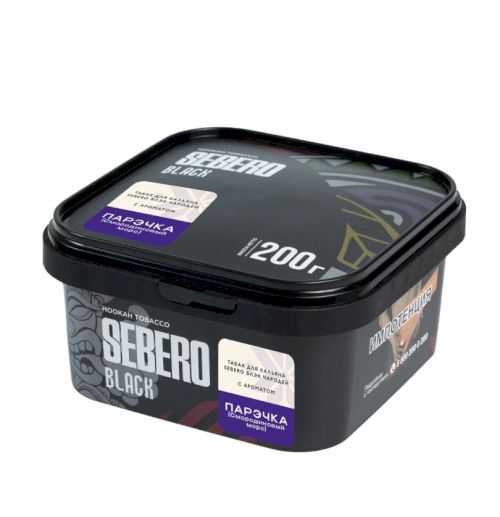 Sebero Black 200гр Парэчка (Смородиновый морс)