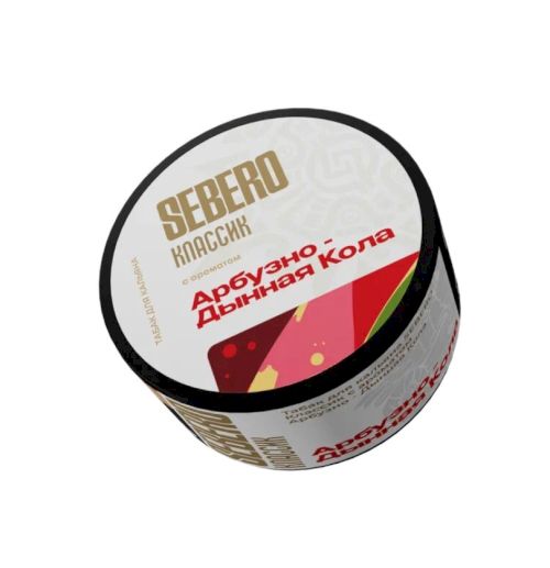 Sebero 25 гр Арбузно-дынная кола