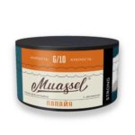 Muassel 6/10 200гр Папайя