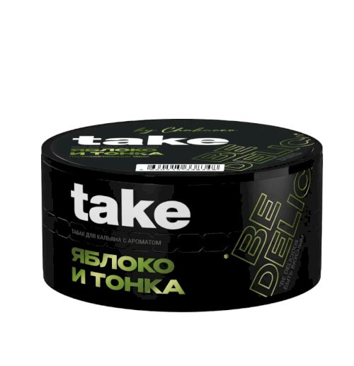 Take 25гр (Яблоко и тонка)