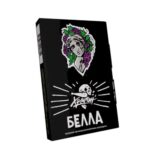 Хулиган 25гр БЕЛЛА (Виноград Изабелла)