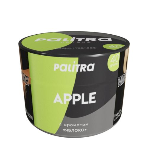 Palitra 40гр Apple (Яблоко)