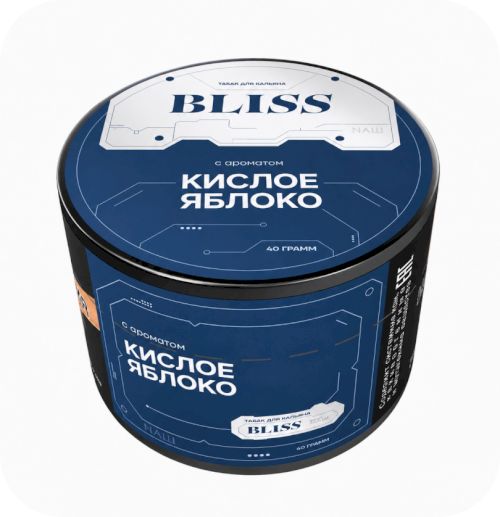 BLISS 40гр Кислое яблоко