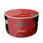 Palitra 25гр Cranberries (Клюква)