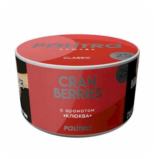 Palitra 25гр Cranberries (Клюква)