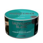 Palitra 25гр Sauvignon Blanc (Новозеландское вино)