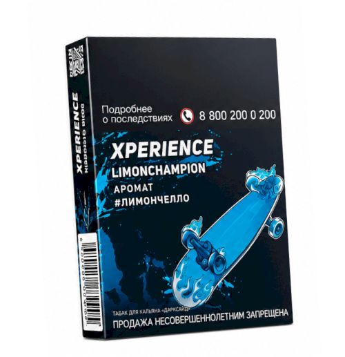 DS Xperience 25 Limonchampion (Лимончелло)